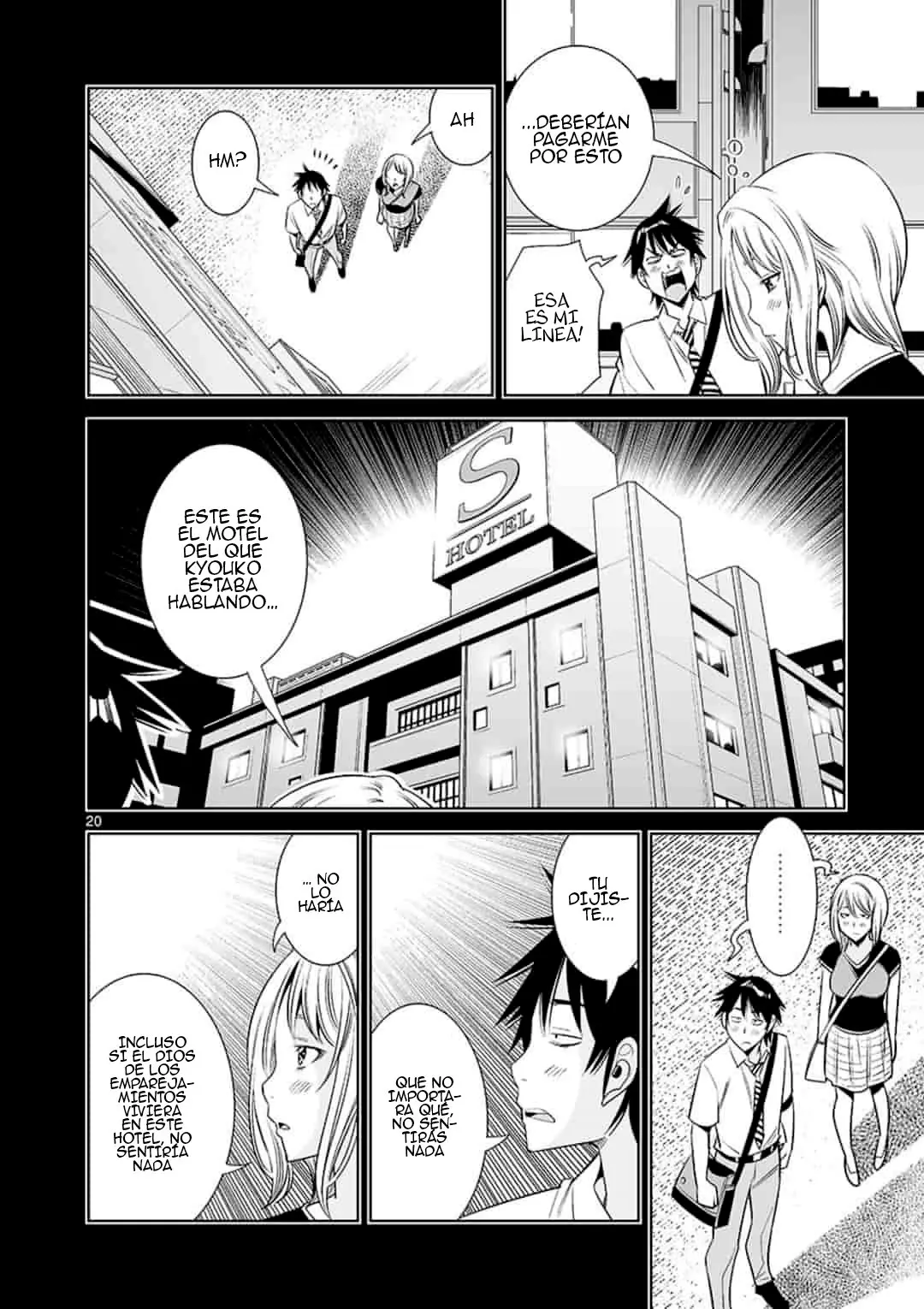 Kaikan Douki - Capítulo 1 - Página 21 - LectorTMOo