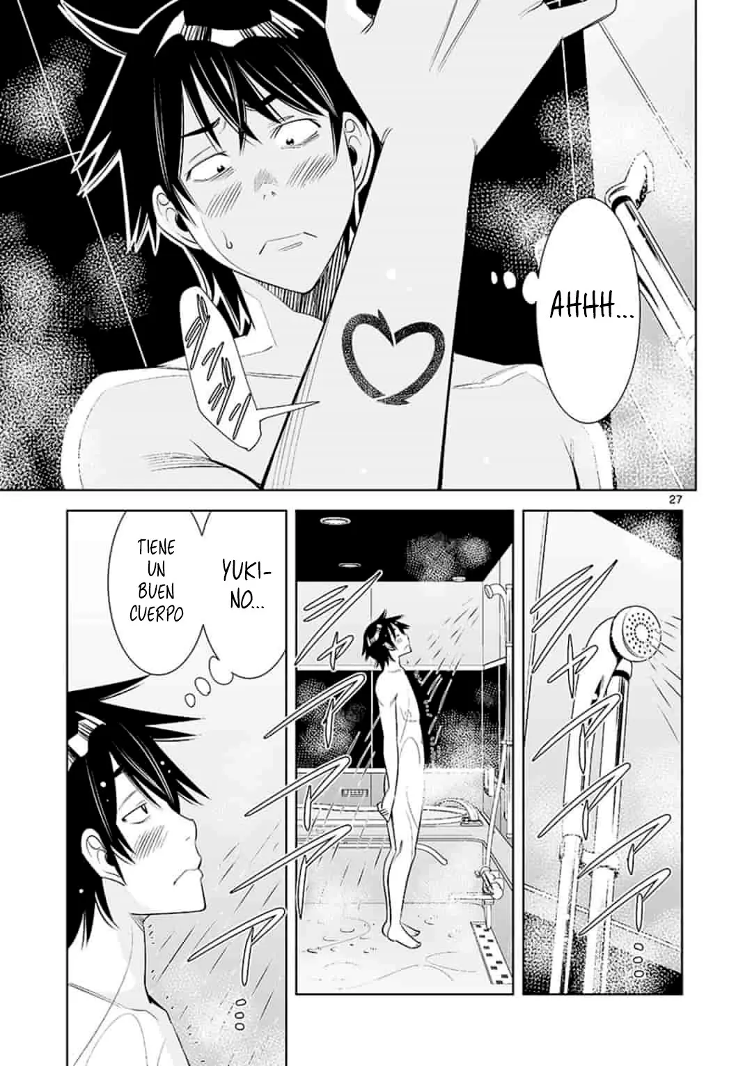 Kaikan Douki - Capítulo 1 - Página 28 - LectorTMOo