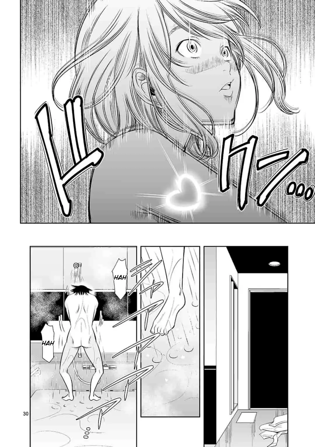 Kaikan Douki - Capítulo 1 - Página 31 - LectorTMOo