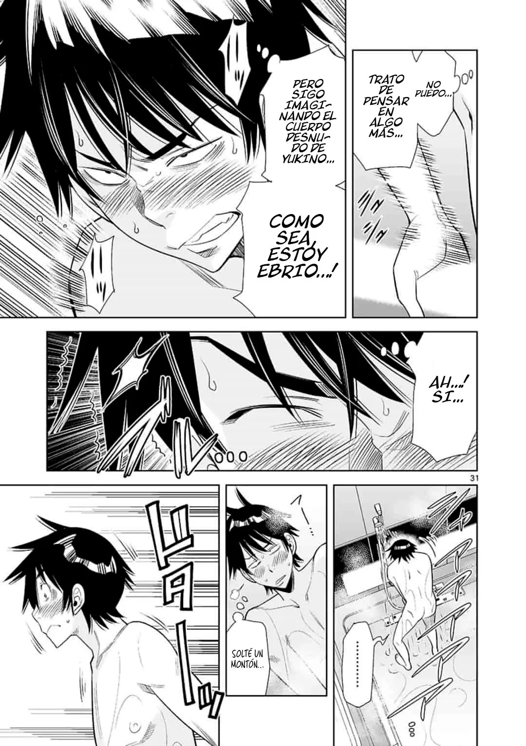 Kaikan Douki - Capítulo 1 - Página 32 - LectorTMOo