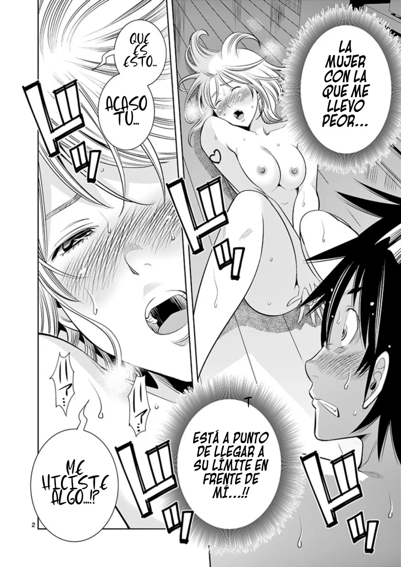 Kaikan Douki - Capítulo 2 - Página 3 - LectorTMOo