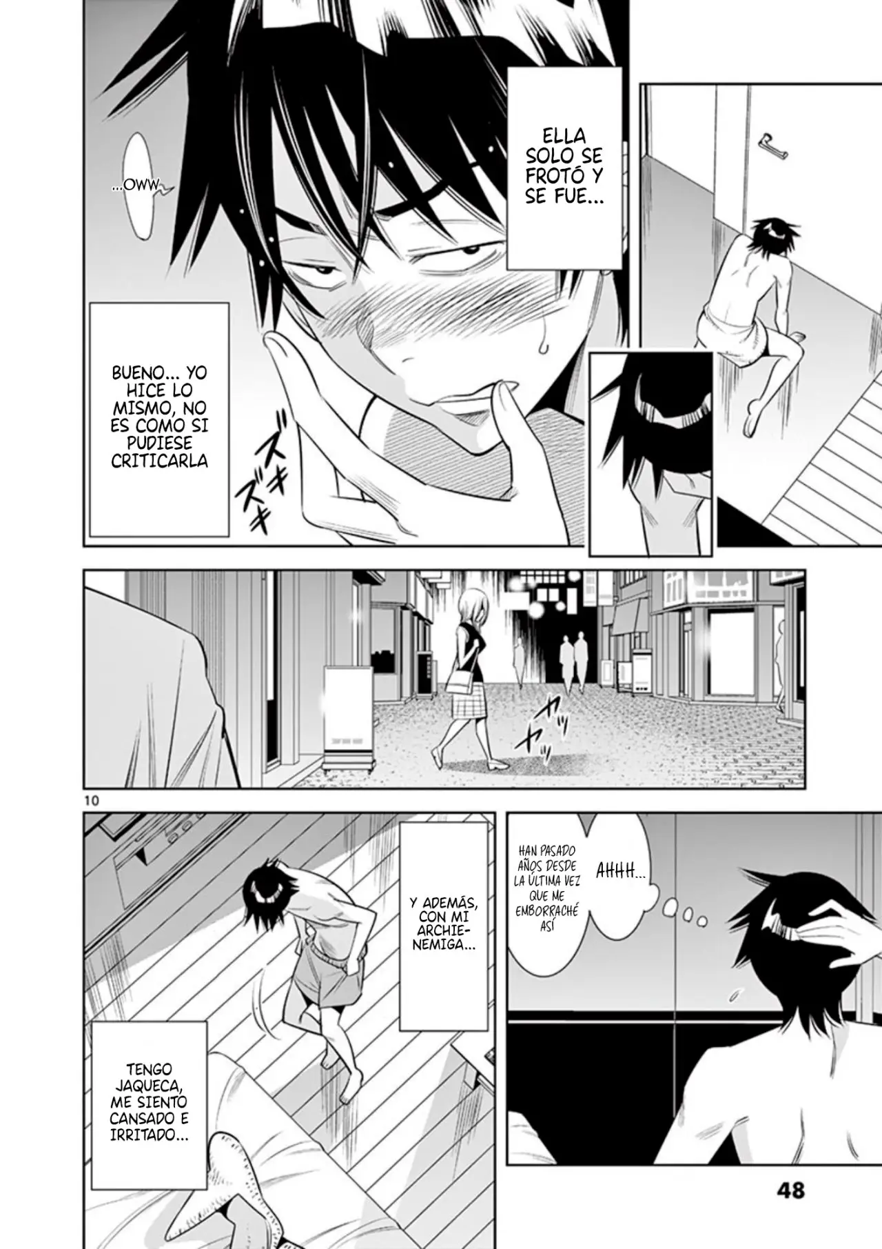 Kaikan Douki - Capítulo 2 - Página 11 - LectorTMOo