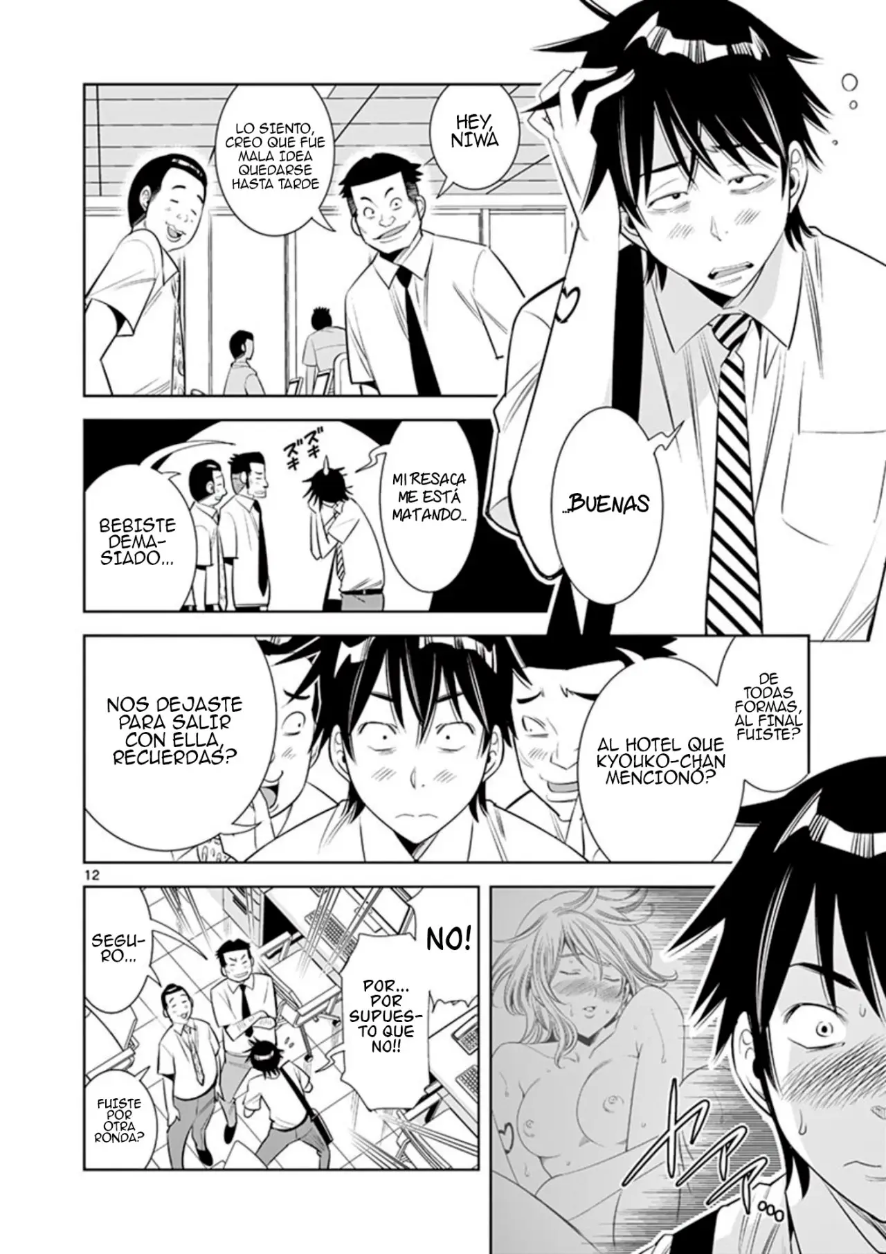 Kaikan Douki - Capítulo 2 - Página 13 - LectorTMOo