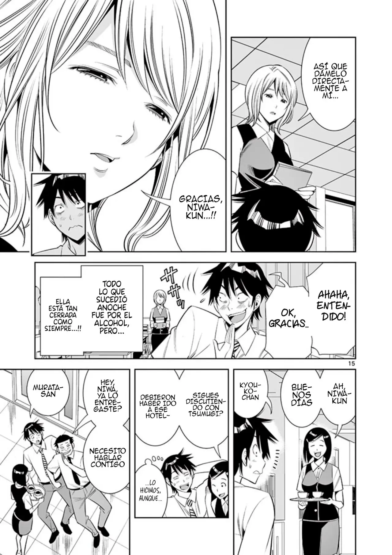 Kaikan Douki - Capítulo 2 - Página 16 - LectorTMOo