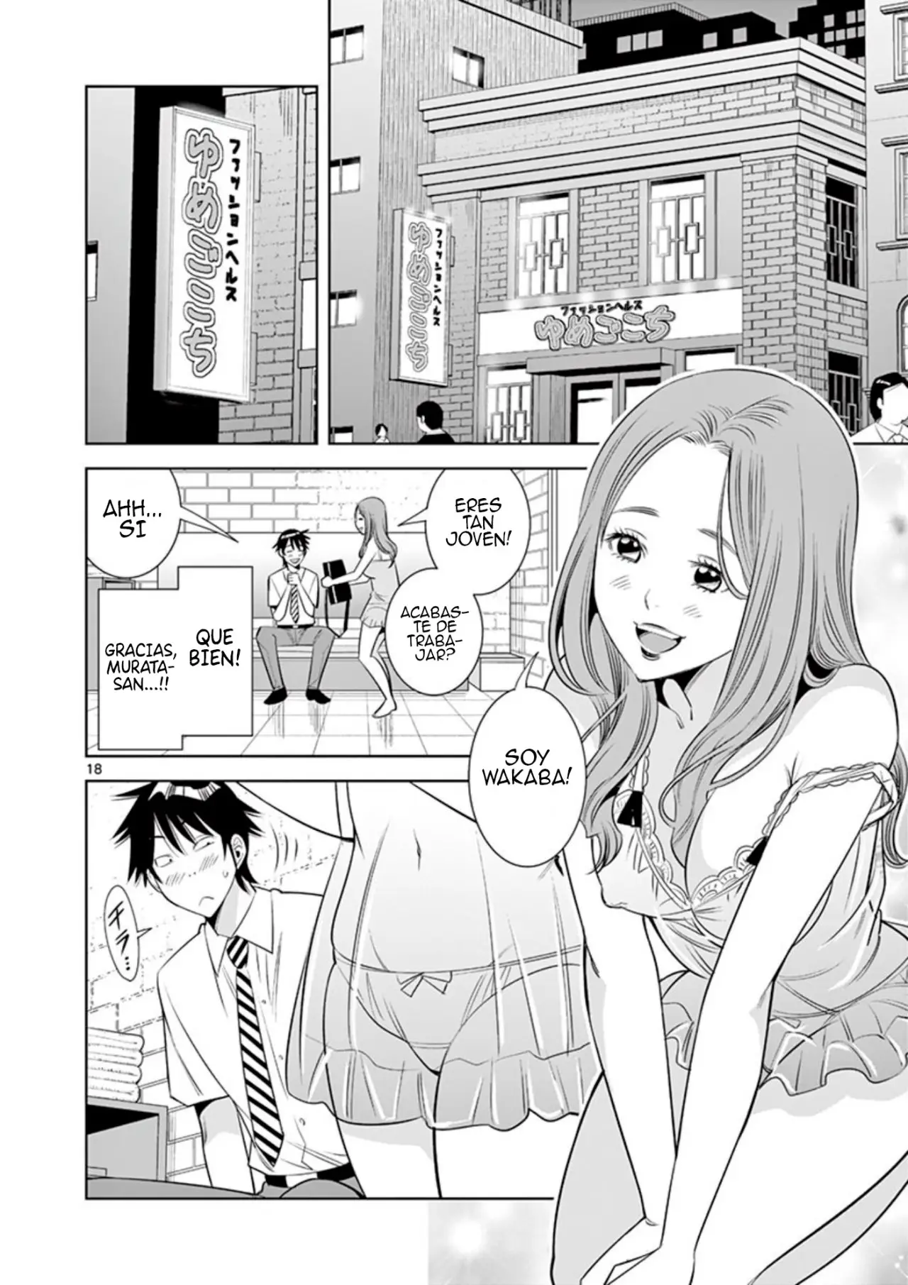 Kaikan Douki - Capítulo 2 - Página 19 - LectorTMOo