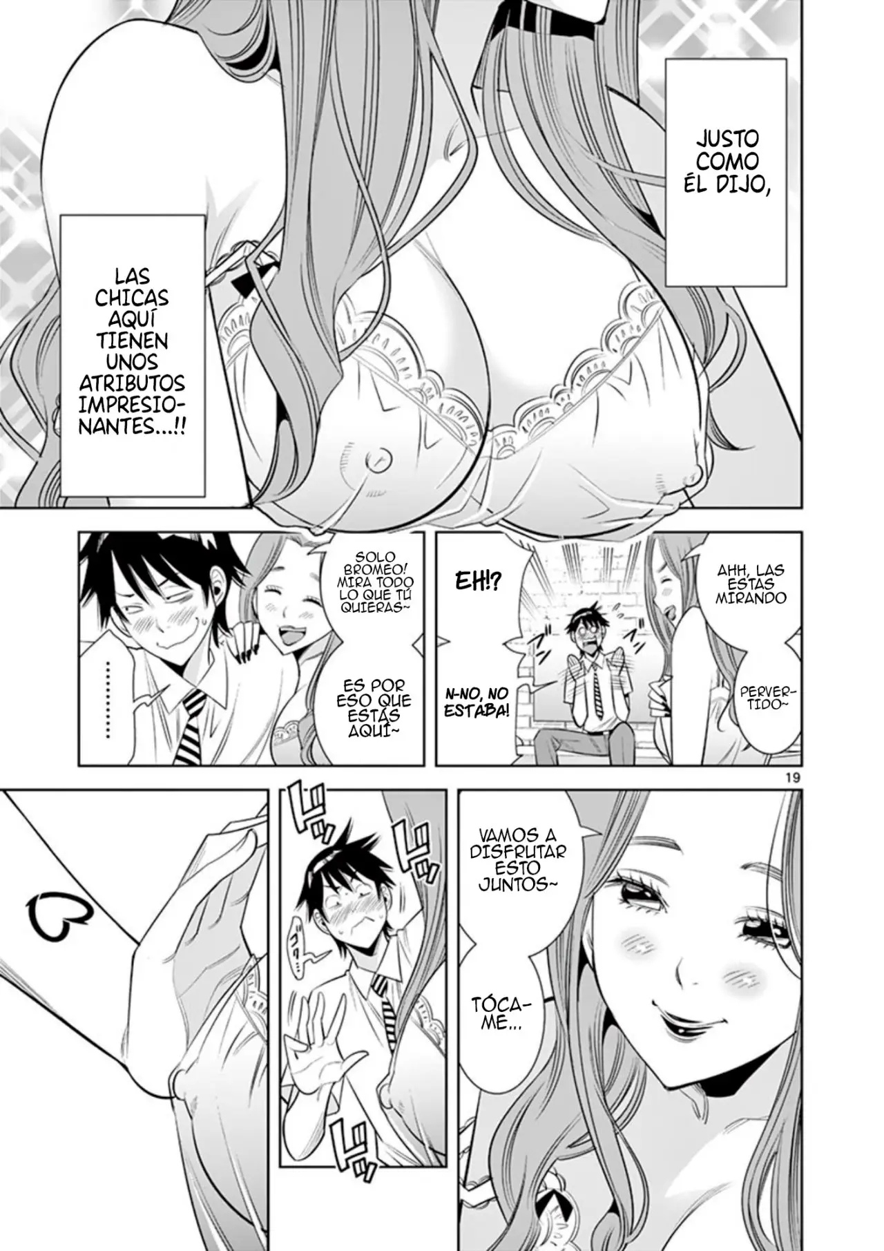 Kaikan Douki - Capítulo 2 - Página 20 - LectorTMOo