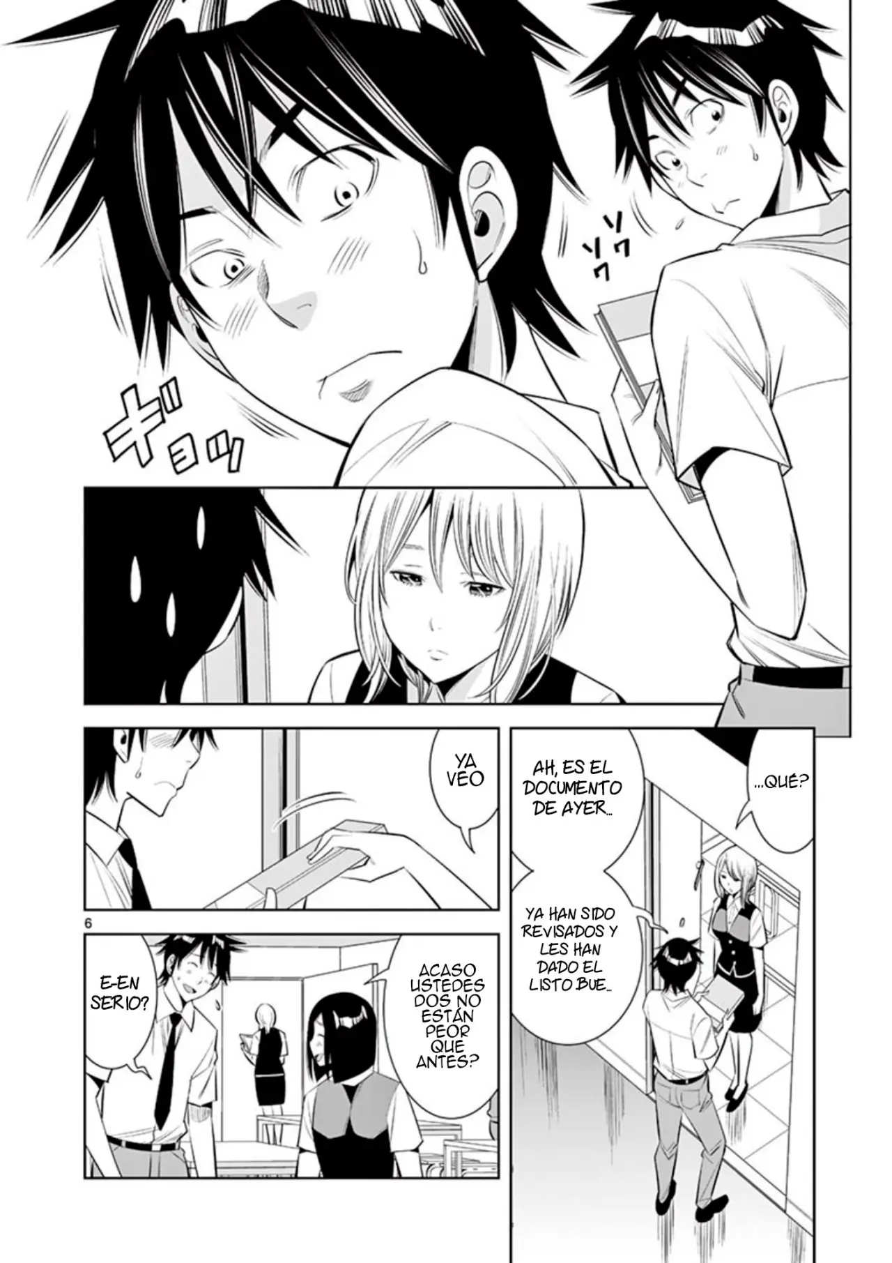 Kaikan Douki - Capítulo 3 - Página 7 - LectorTMOo