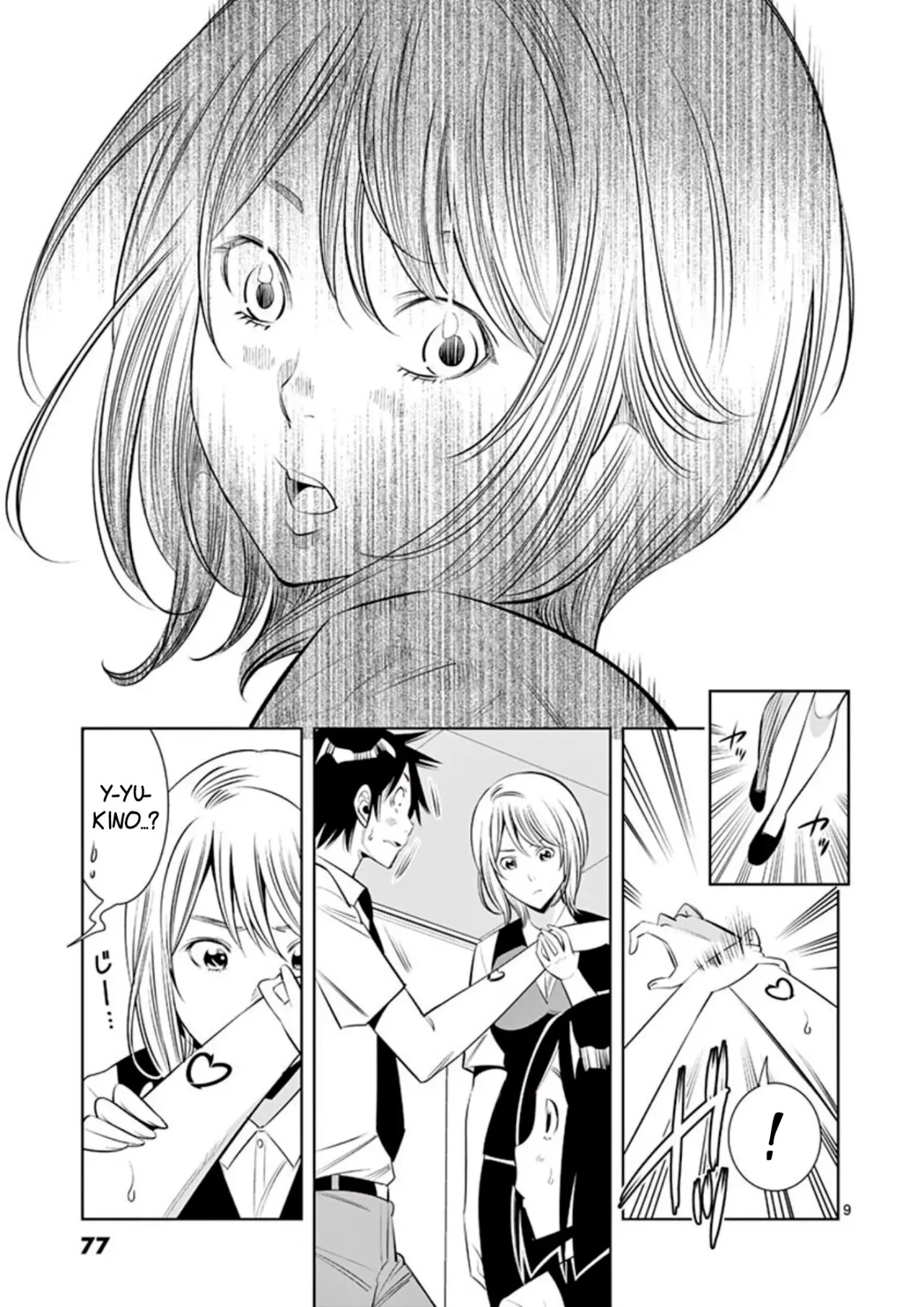 Kaikan Douki - Capítulo 3 - Página 10 - LectorTMOo