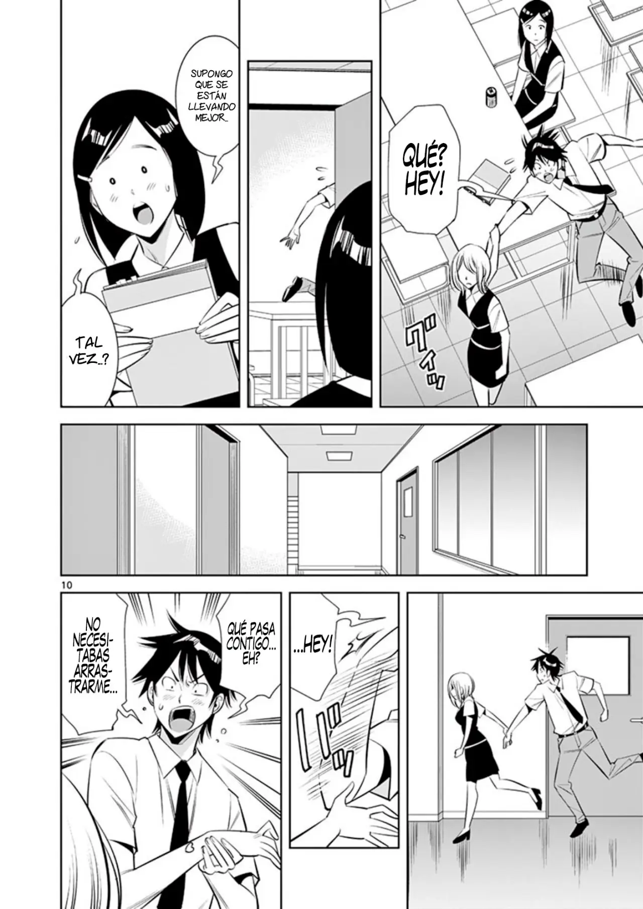 Kaikan Douki - Capítulo 3 - Página 11 - LectorTMOo