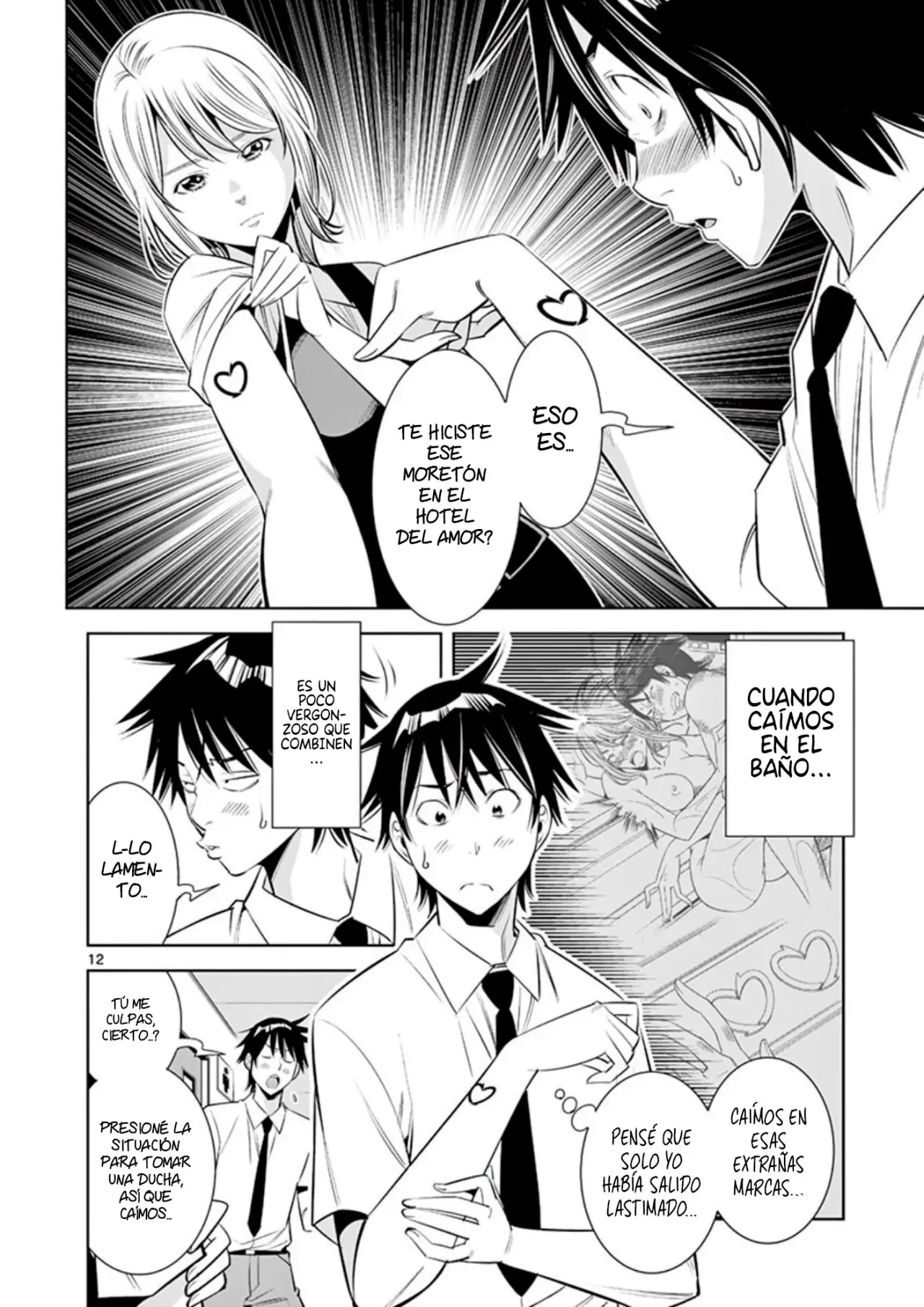 Kaikan Douki - Capítulo 3 - Página 13 - LectorTMOo