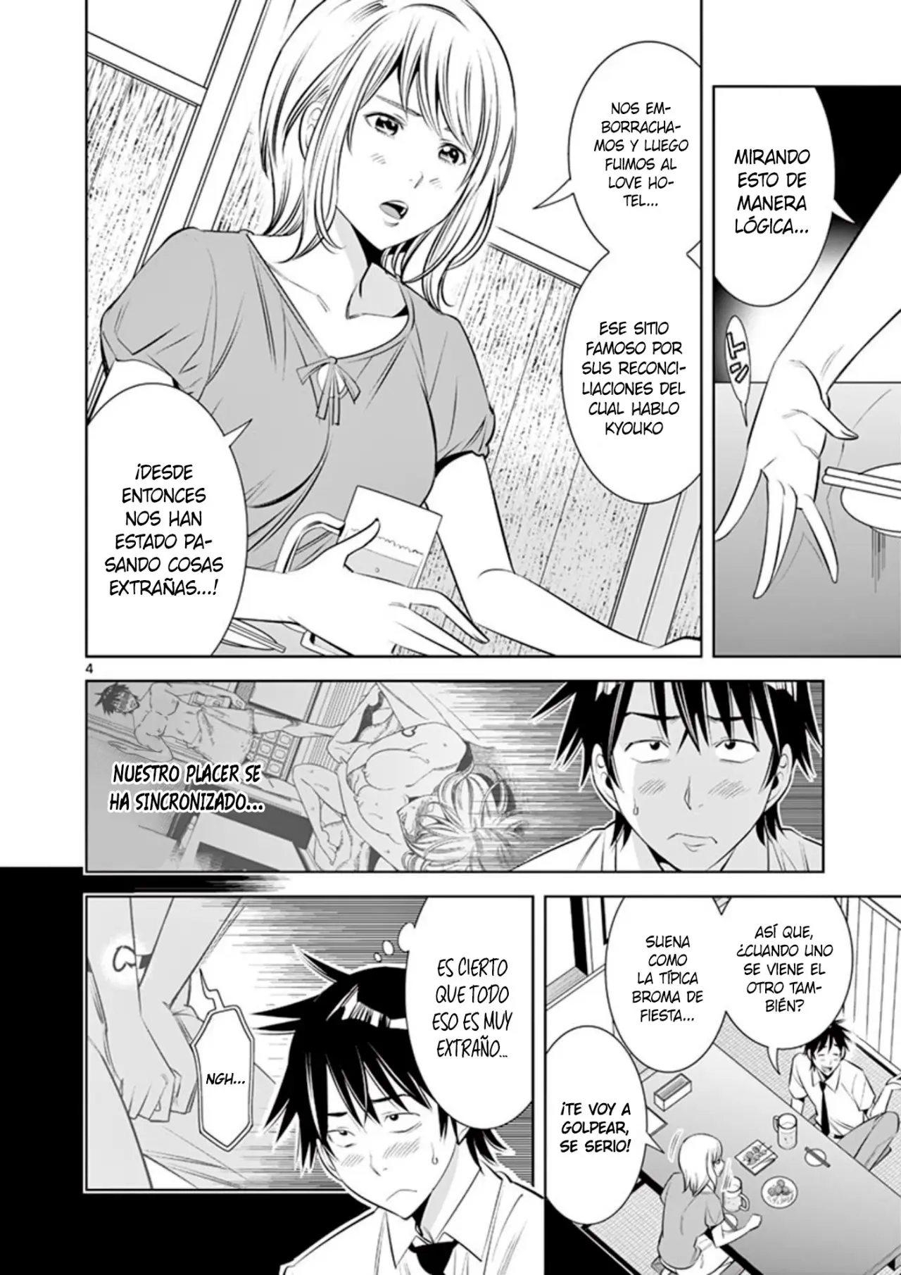 Kaikan Douki - Capítulo 4 - Página 5 - LectorTMOo