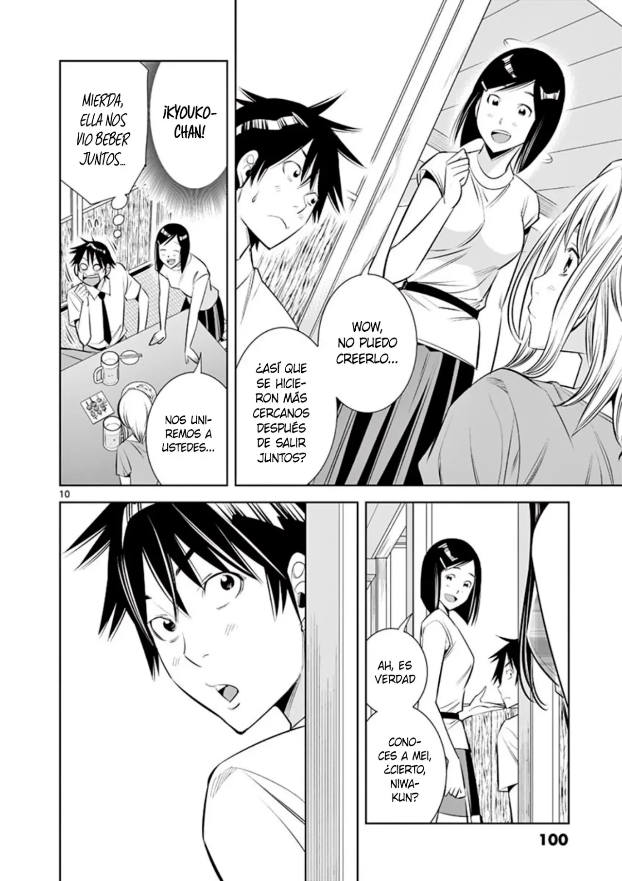 Kaikan Douki - Capítulo 4 - Página 11 - LectorTMOo