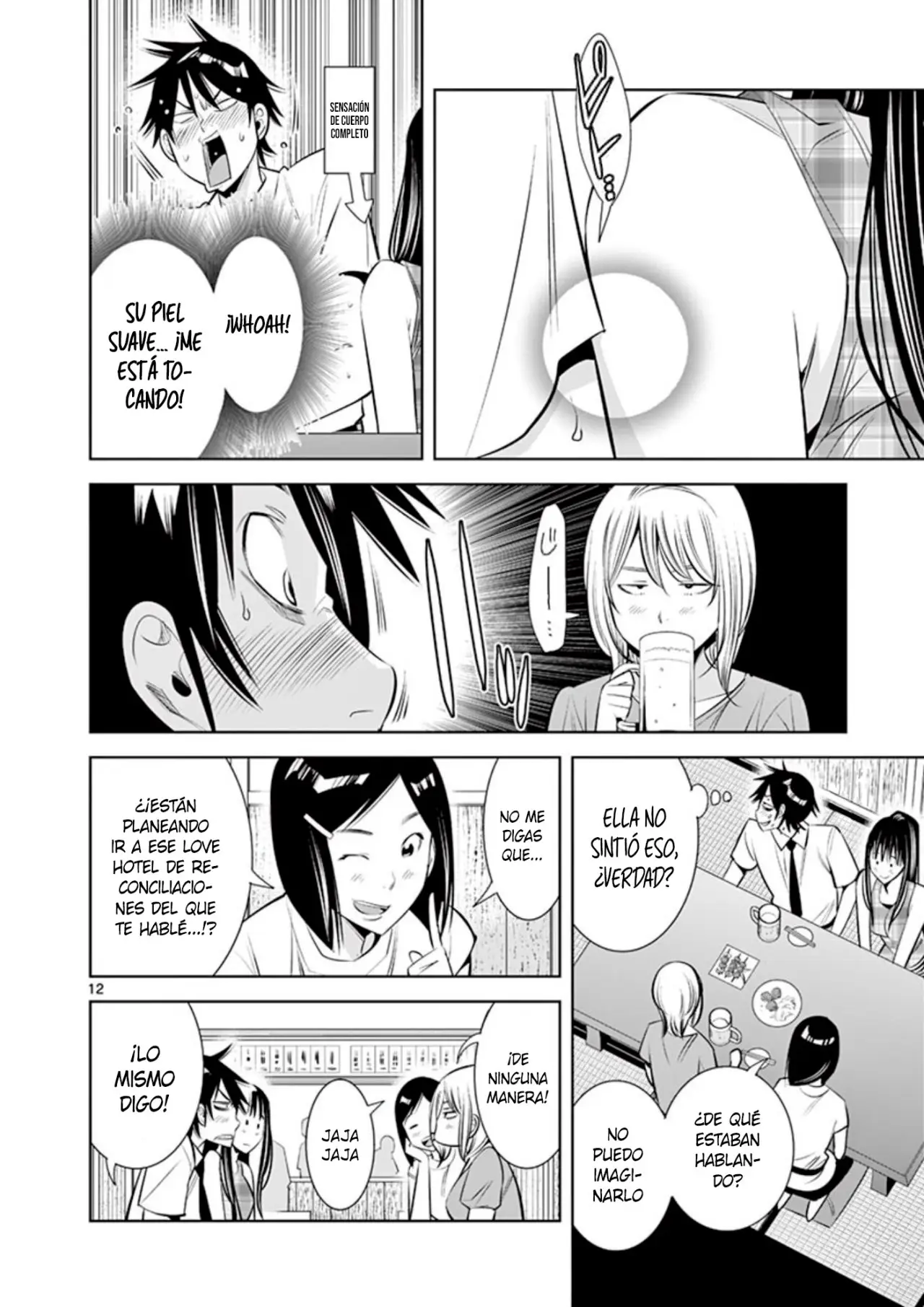 Kaikan Douki - Capítulo 4 - Página 13 - LectorTMOo