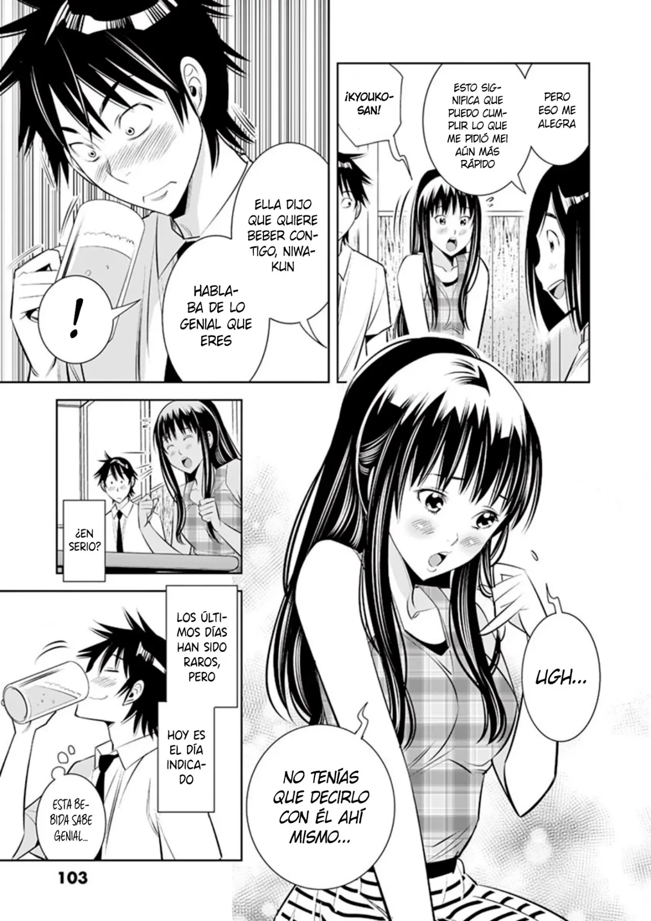 Kaikan Douki - Capítulo 4 - Página 14 - LectorTMOo