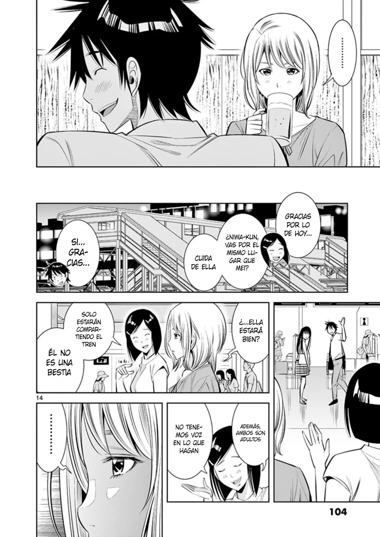 Kaikan Douki - Capítulo 4 - Página 15 - LectorTMOo