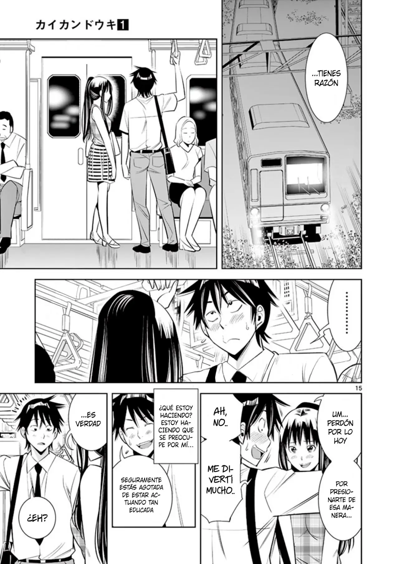 Kaikan Douki - Capítulo 4 - Página 16 - LectorTMOo
