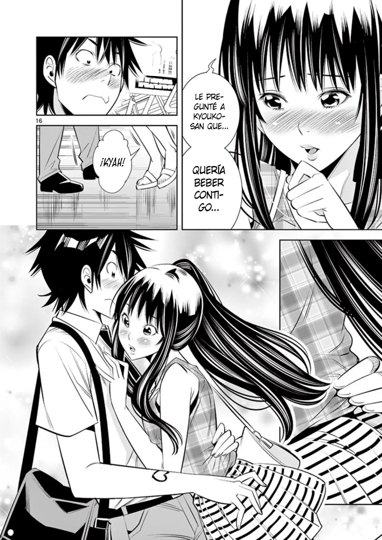 Kaikan Douki - Capítulo 4 - Página 17 - LectorTMOo