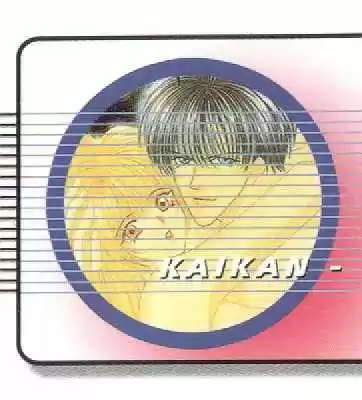 Kaikan Phrase (1997) - Capítulo 10 - Página 94 - LectorTMOo