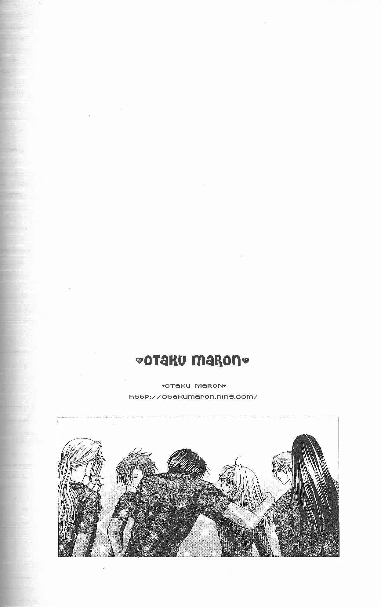 Kaikan Phrase (1997) - Capítulo 18.2 - Página 17 - LectorTMOo