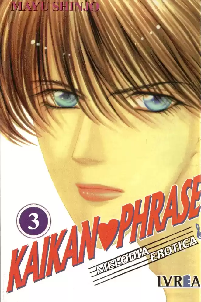 Kaikan Phrase (1997) - Capítulo 3.1 - Página 1 - LectorTMOo