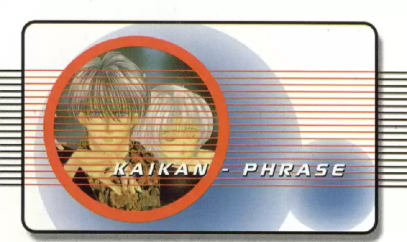 Kaikan Phrase (1997) - Capítulo 3.2 - Página 42 - LectorTMOo