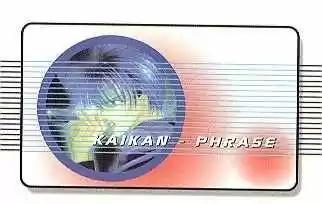 Kaikan Phrase (1997) - Capítulo 6 - Página 90 - LectorTMOo