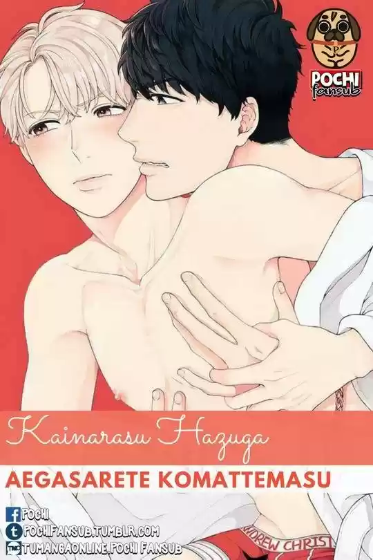 Kainarasu Hazuga Aegasarete Komattemasu (2018) - Capítulo 4 - Página 1 - LectorTMOo