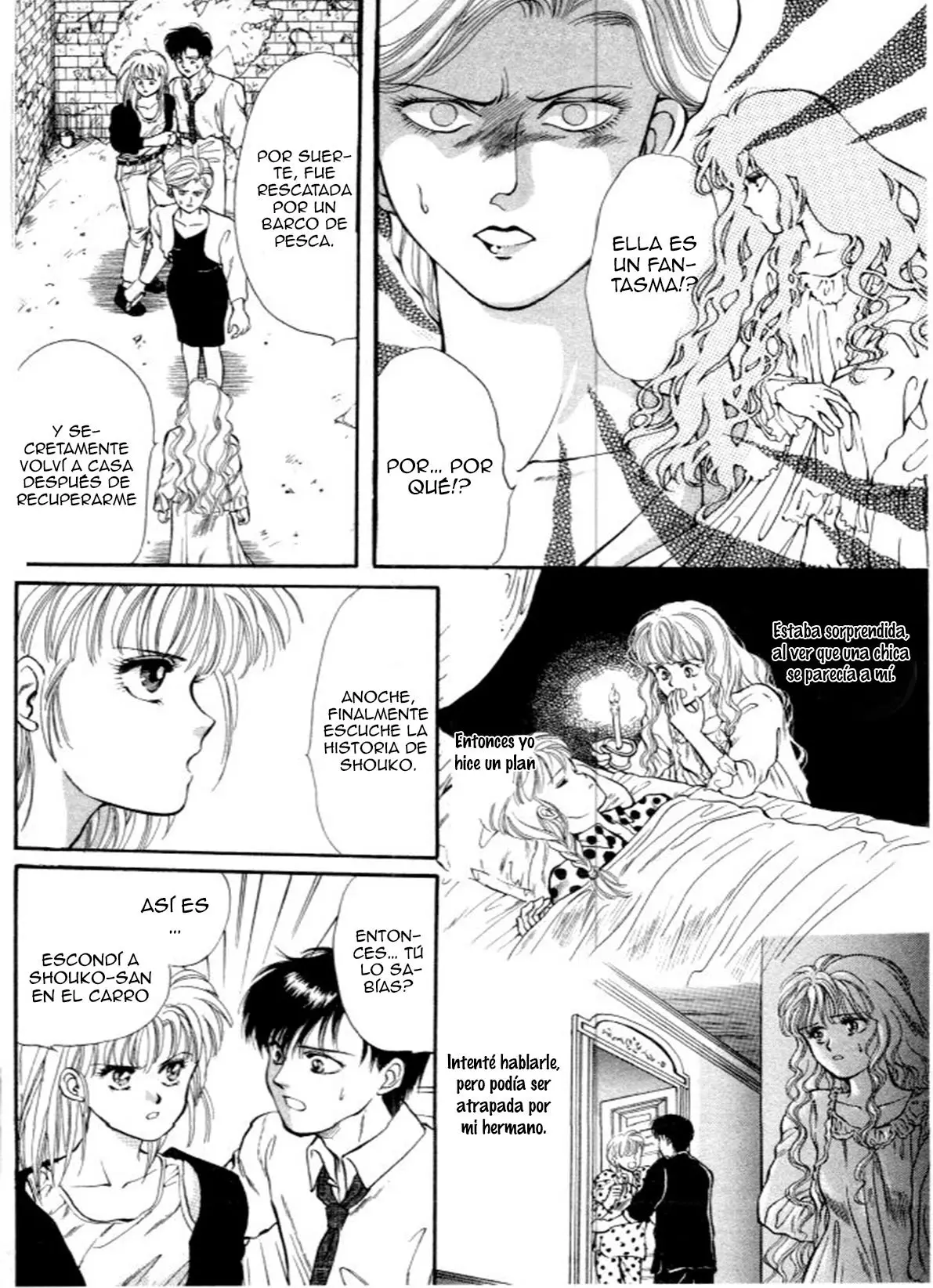 Kaine (1996) - Capítulo 3 - Página 27 - LectorTMOo