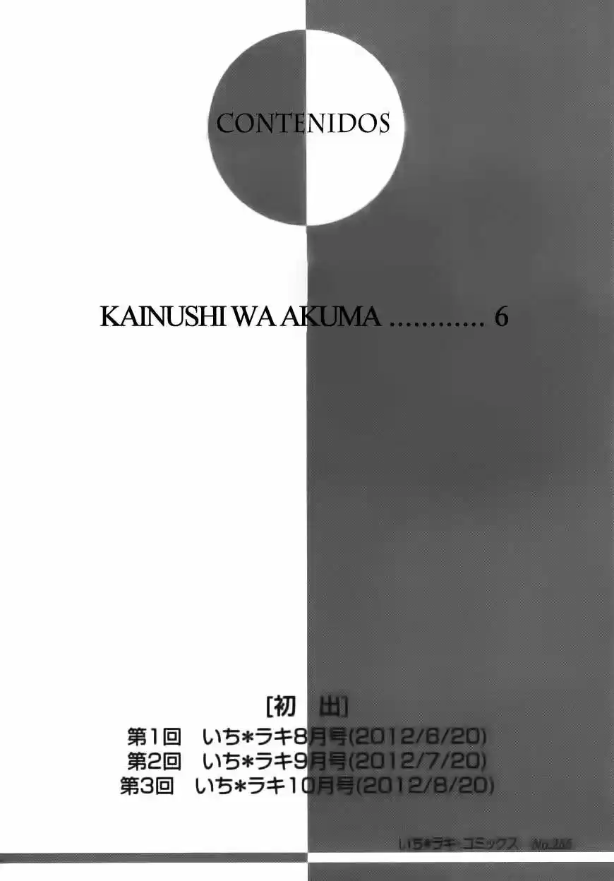 Kainushi wa Akuma (2012) - Capítulo 1.01 - Página 9 - LectorTMOo