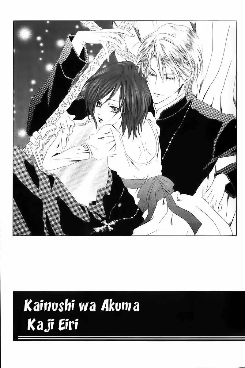 Kainushi wa Akuma (2012) - Capítulo 4.01 - Página 6 - LectorTMOo
