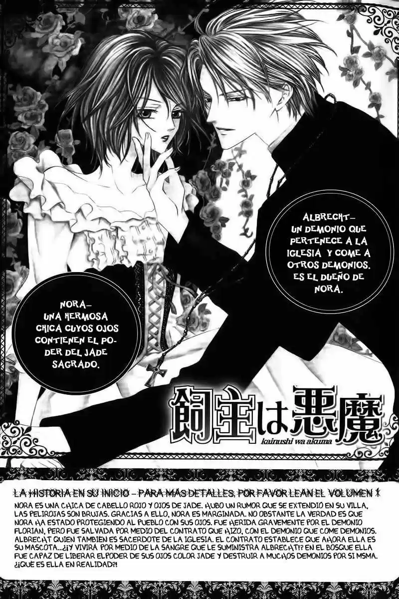 Kainushi wa Akuma (2012) - Capítulo 4.1 - Página 5 - LectorTMOo