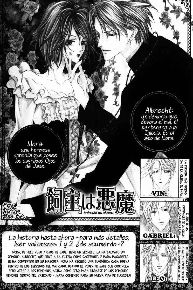 Kainushi wa Akuma (2012) - Capítulo 7.01 - Página 5 - LectorTMOo
