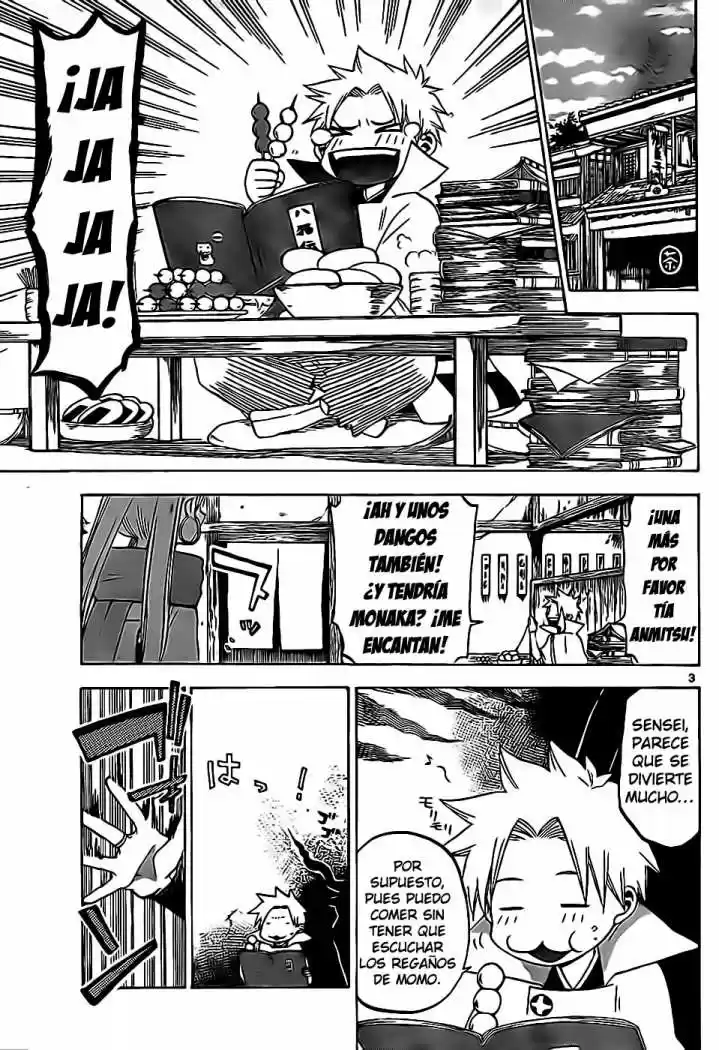Kaitai Shinsho Zero (2010) - Capítulo 11 - Página 5 - LectorTMOo