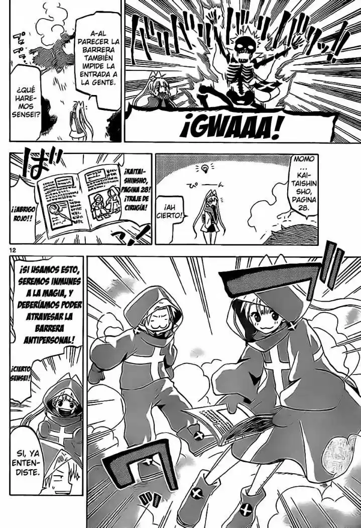Kaitai Shinsho Zero (2010) - Capítulo 12 - Página 14 - LectorTMOo