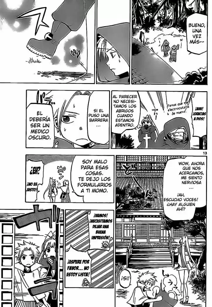 Kaitai Shinsho Zero (2010) - Capítulo 12 - Página 15 - LectorTMOo