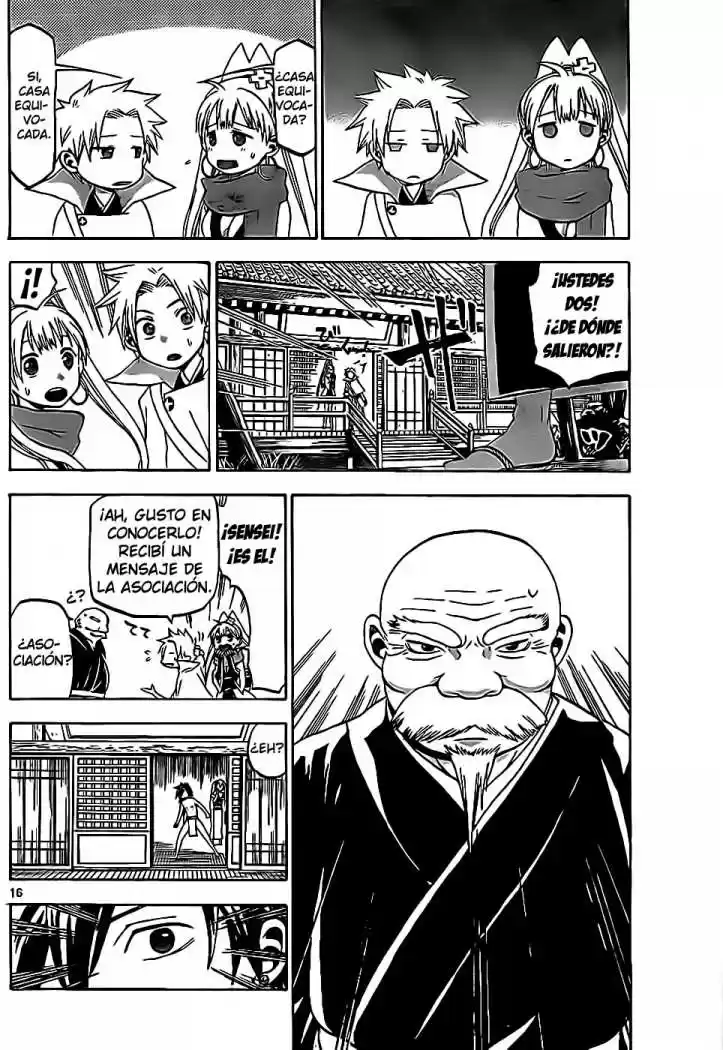 Kaitai Shinsho Zero (2010) - Capítulo 12 - Página 17 - LectorTMOo