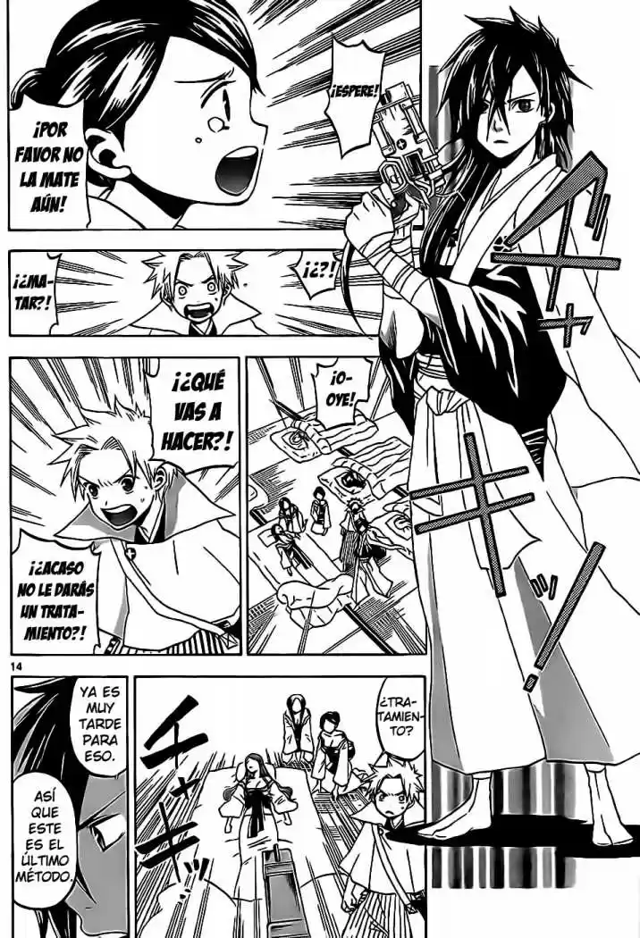 Kaitai Shinsho Zero (2010) - Capítulo 13 - Página 16 - LectorTMOo