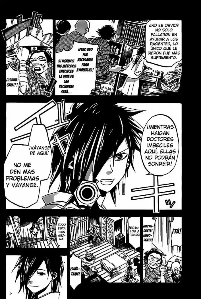 Kaitai Shinsho Zero (2010) - Capítulo 14 - Página 18 - LectorTMOo