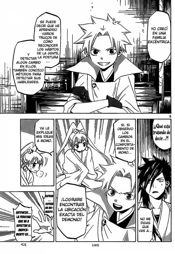 Kaitai Shinsho Zero (2010) - Capítulo 15 - Página 11 - LectorTMOo