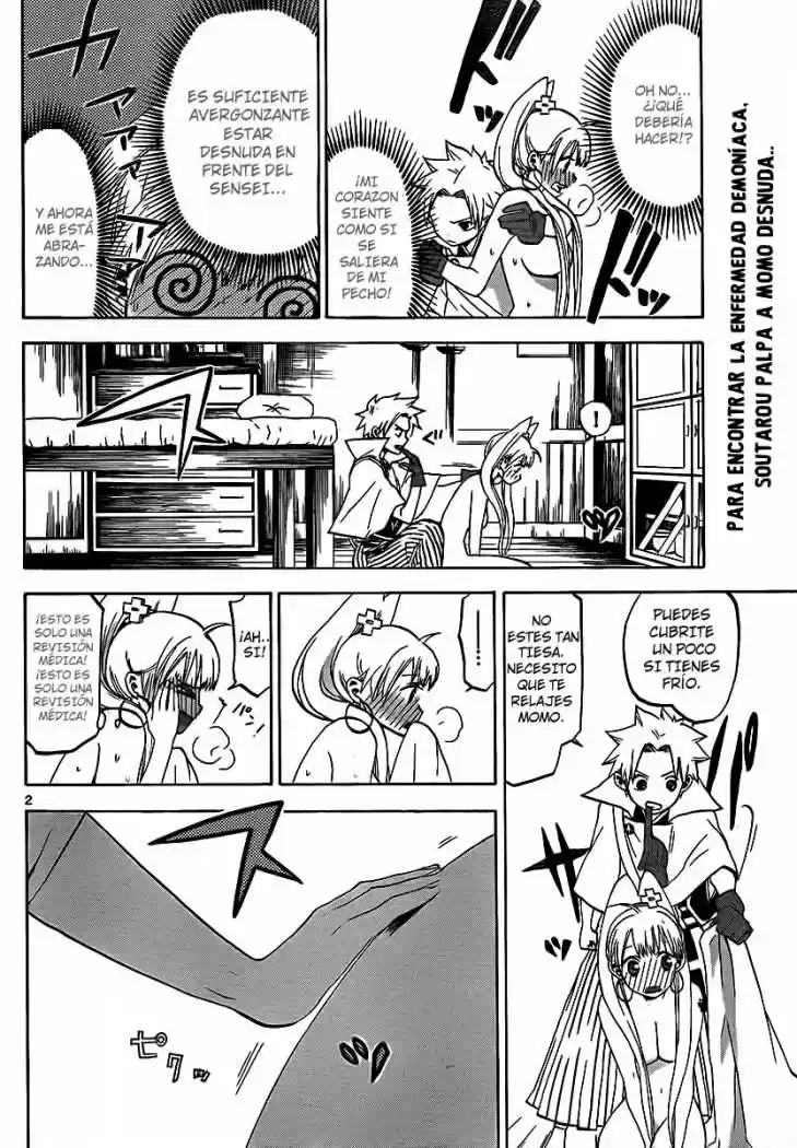 Kaitai Shinsho Zero (2010) - Capítulo 16 - Página 4 - LectorTMOo