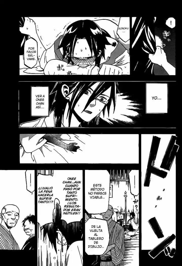 Kaitai Shinsho Zero (2010) - Capítulo 16 - Página 17 - LectorTMOo