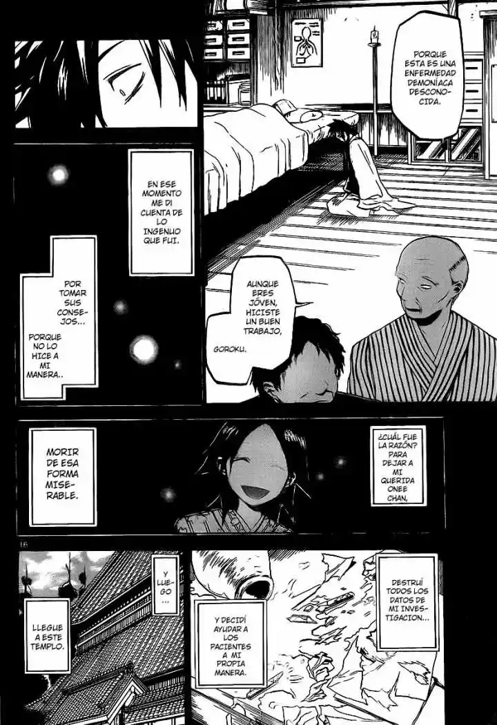 Kaitai Shinsho Zero (2010) - Capítulo 16 - Página 18 - LectorTMOo