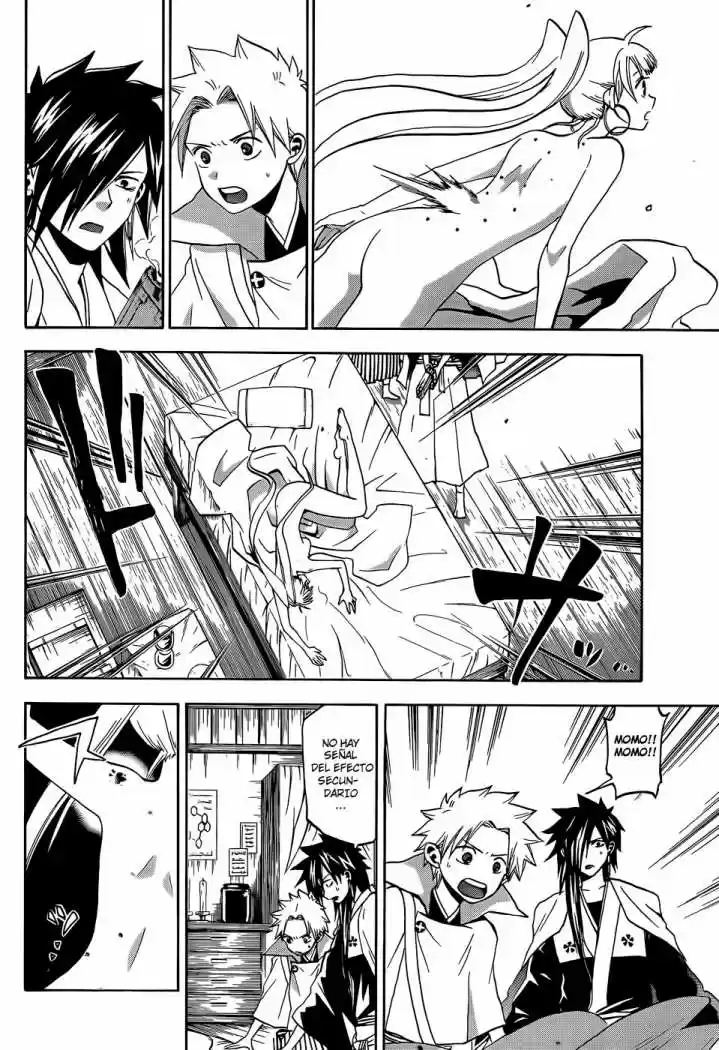 Kaitai Shinsho Zero (2010) - Capítulo 17 - Página 15 - LectorTMOo