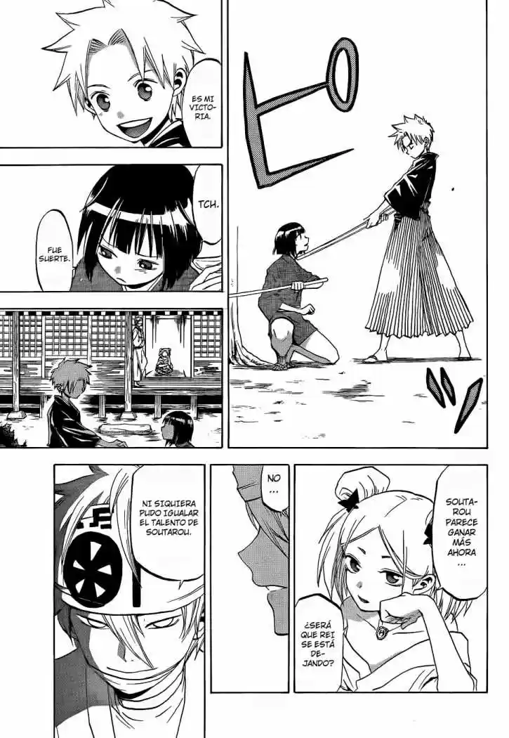 Kaitai Shinsho Zero (2010) - Capítulo 19 - Página 15 - LectorTMOo