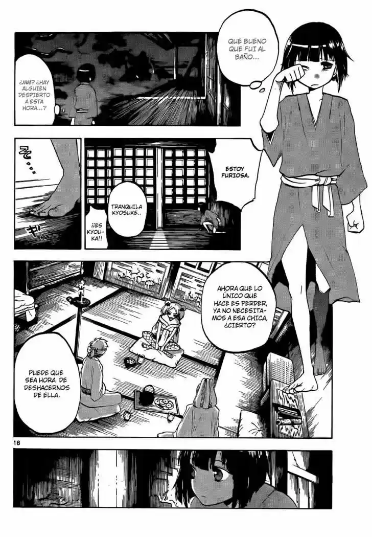 Kaitai Shinsho Zero (2010) - Capítulo 19 - Página 18 - LectorTMOo