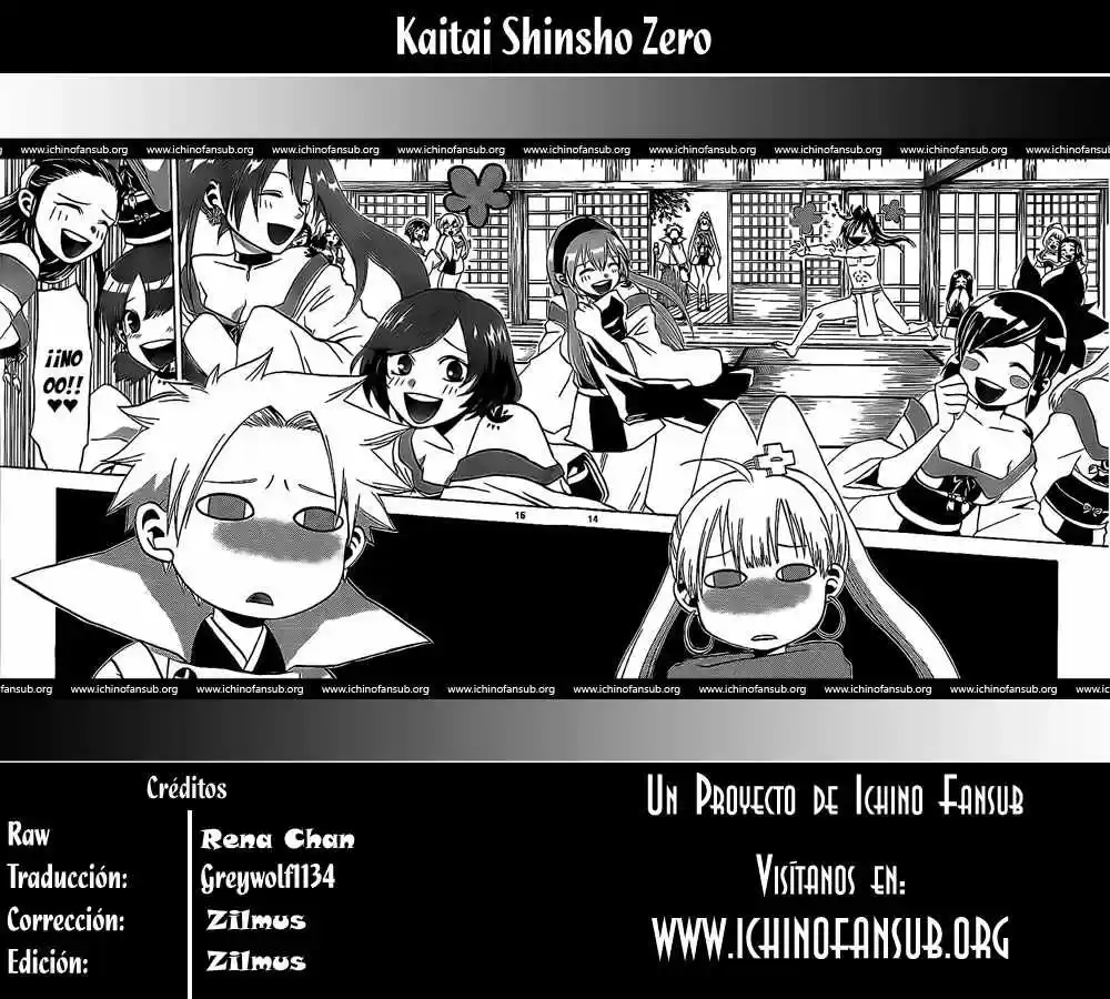 Kaitai Shinsho Zero (2010) - Capítulo 21 - Página 1 - LectorTMOo