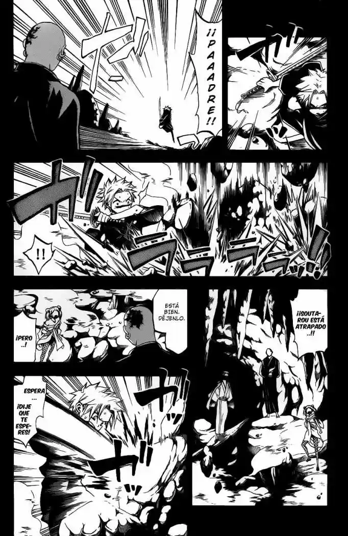 Kaitai Shinsho Zero (2010) - Capítulo 21 - Página 7 - LectorTMOo