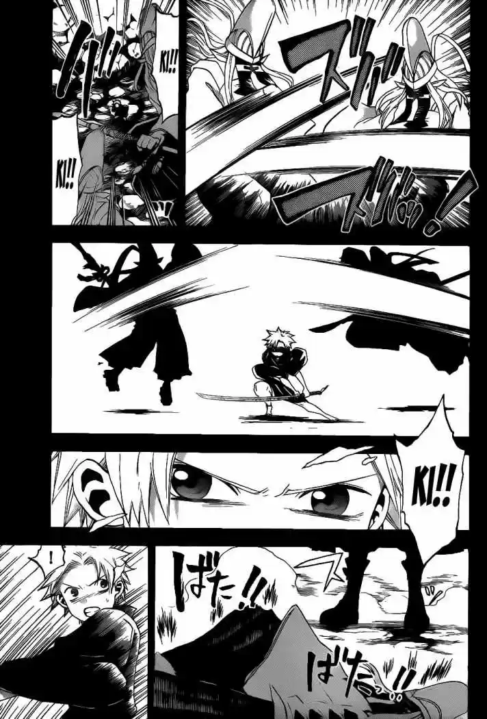 Kaitai Shinsho Zero (2010) - Capítulo 21 - Página 10 - LectorTMOo