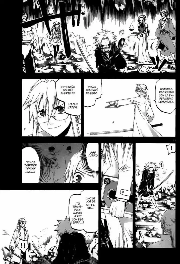 Kaitai Shinsho Zero (2010) - Capítulo 21 - Página 12 - LectorTMOo