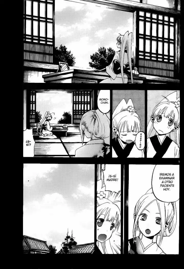 Kaitai Shinsho Zero (2010) - Capítulo 22 - Página 10 - LectorTMOo